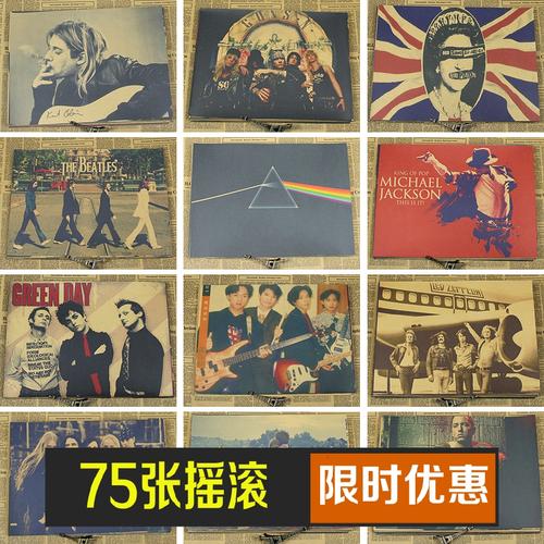 瑞德大学文凭毕业证怎么制作